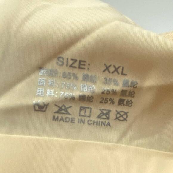 Orange Underwire Free Lightly Lined Bra Size XXL - Picture 4 of 4